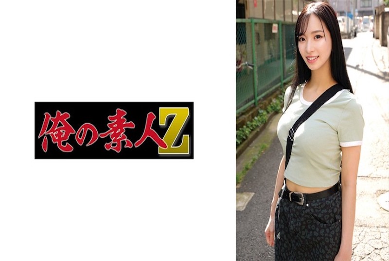 230ORECO-946 一名女大学生22岁颜值也很高。G罩杯又大的乳房。一个壮观的性爱场面，还有大量的体内射精！ 素人