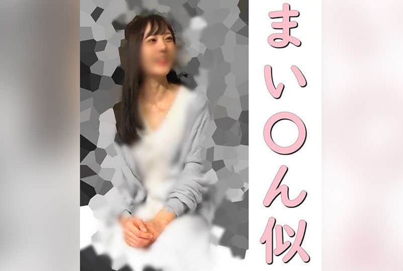 FC2-1750382 平生第一次被中出的美女，是个爱AV的丰满正妹，喜欢苗条妹子的你一定不会后悔！Vol.22 素人