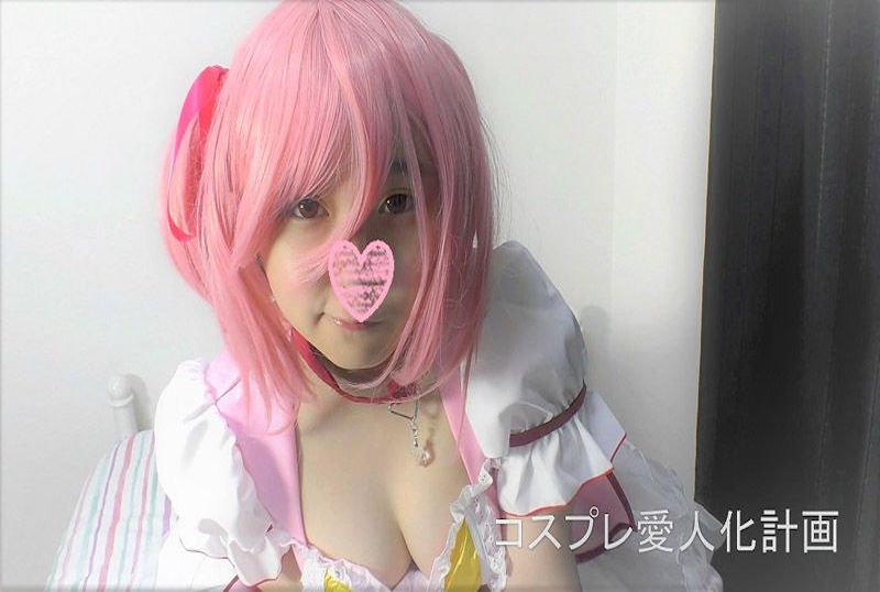 FC2-1084614 神乳角色扮演者，扮成可爱的cos萝莉女仆中出性爱！！ 素人