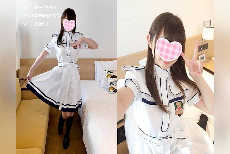 FC2-1104852 【个人撮影】成功私拍国民F杯巨乳偶像和宅男梦3P……阴道射精视频！！ 素人