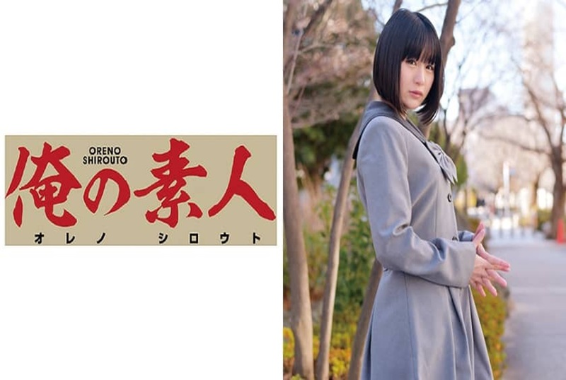 230ORETD-473 可爱的1年级女大生，还是底挡不住金钱的诱惑~~ 桃菜亚子