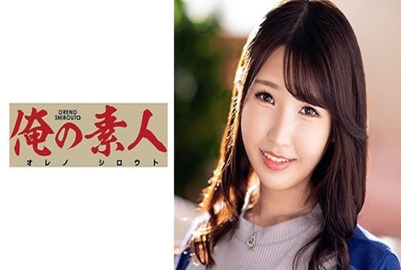 230ORE-747 邻家的家政妇女人妻。第一次尝试与别人做爱拍摄！！ 志恩真子