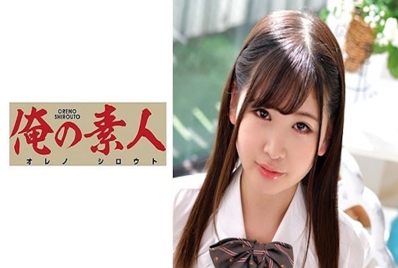 230ORETD-833 可爱的高中少女，无毛小穴的诱惑非肠粉嫩！！ 柚奈怜