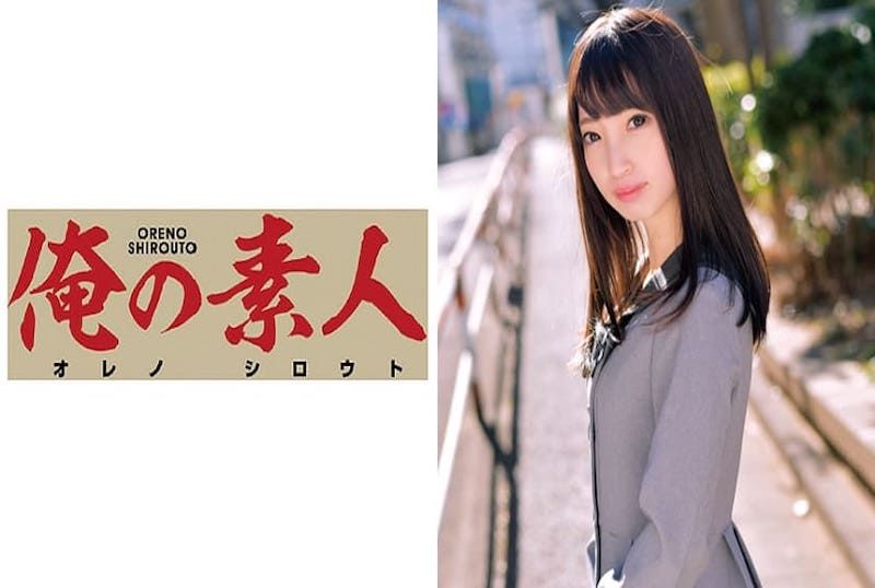 230ORETD-481 一个刚入职场的少女，身穿制服却因为缺钱而来找我... 冬愛琴音