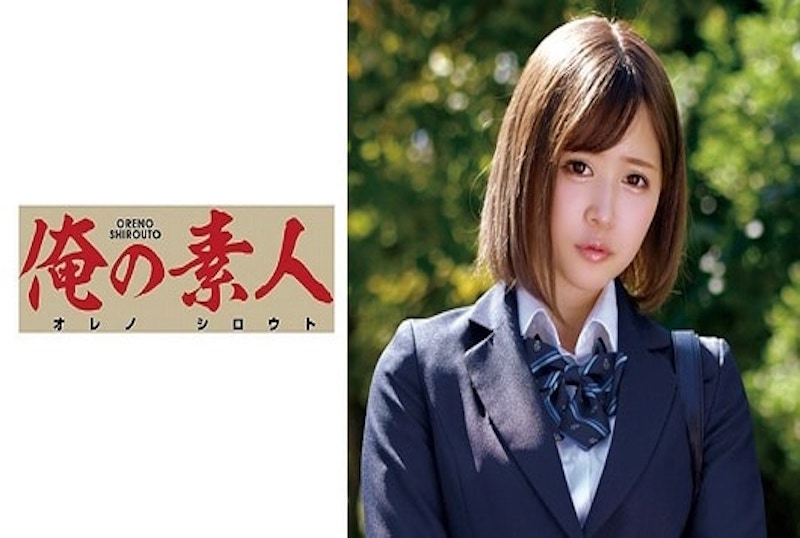 230ORETD-836 这次搭讪的美少女，让他尝试我所带出来的春药。性欲大爆发强操到高潮！！ 服部飞鸟