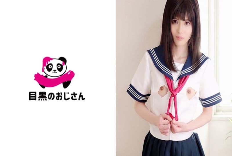 495MOJ-003 纤细的小胸少女，剪掉制服露出乳头！！抚摸着她的小乳房。我喜欢制服，不想脱掉...剪掉乳房的一部分，它会变得更加色情。 皆乃濑菜