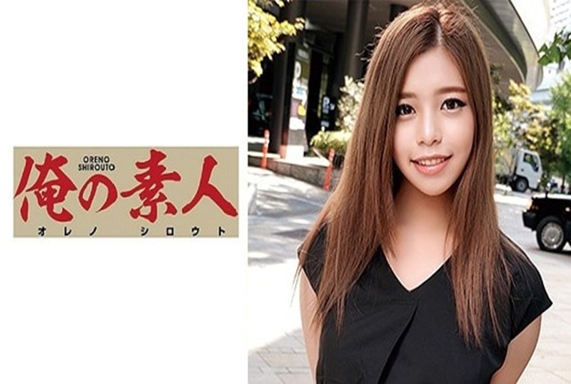 230OREC-678 性格邋遢又软弱无力，亲吻也不反抗，我就这样完蛋了！如果你吮吸性感区的小乳头，你会用甜美的声音感受到它。 真木夏芽