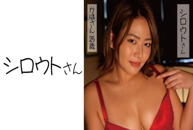 453SSAN-016 淫荡的美乳辣妹～～在学长的家里偷偷性爱，诱惑著学长！！ 今井夏帆