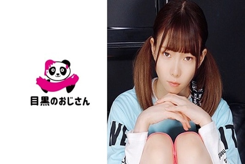 495MOJ-005 18岁瘦小萝莉美少女，被成为了性奴，多人爆操玩弄！！困绑起来玩弄小穴！ 高梨有紗