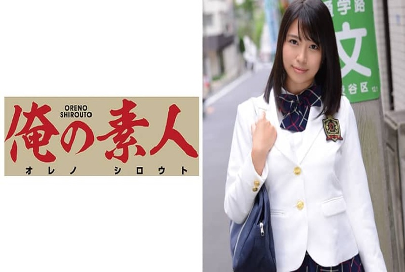 230OREX-036 我在路上看到了我的目标！一名19岁的高中生，来我家就能给你援助～～ 近藤幸树