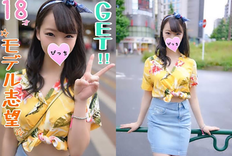 FC2-1131911 假装面试让 18 岁模特志愿美少女体验成人世界然后干了她 素人