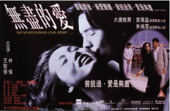 video poster