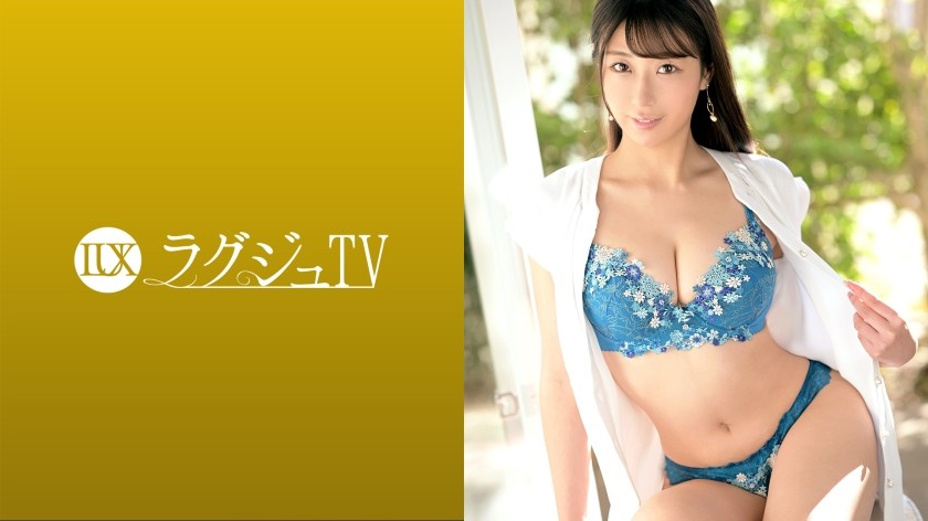 259LUXU-1548 奢華TV 1528