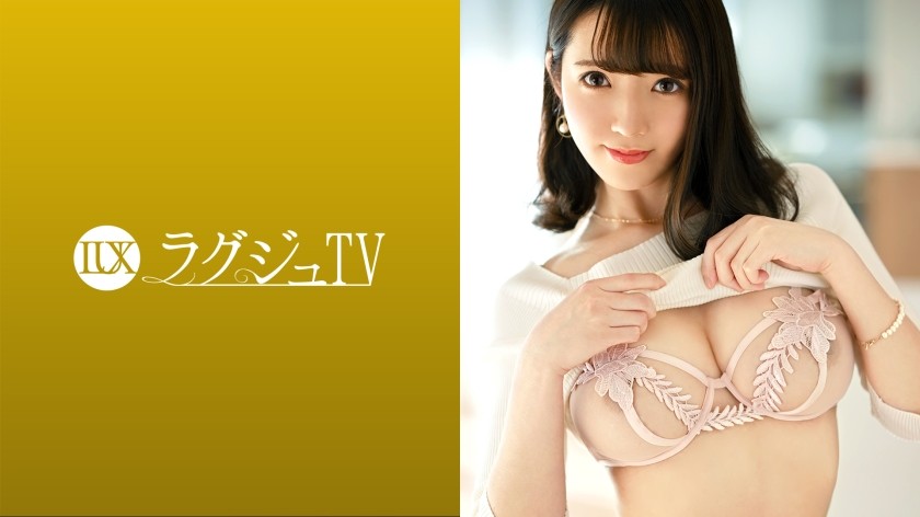 259LUXU-1581 奢華TV 1551