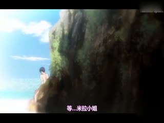 [H有碼][ピンクパイナップル]マスターピース THE ANIMATION 第2巻 [桜都字幕组]