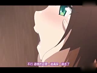 [H有碼][ピンクパイナップル]神待ちサナちゃん THE ANIMATION [桜都字幕组]