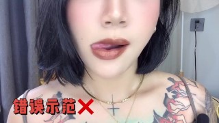 【喷泉主义】前戏技巧：男生必學的接吻技巧，女生絕對不會忘記！