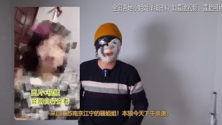 （中国爷们专享）偶遇江苏南京玩cosplay的性感美女，让她换上最新王者荣耀的衣服，别有一番滋味！