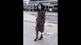 人妻街头露出