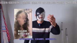 （中国爷们专享）来自湖北武汉的蜜桃臀初心，知名度相当高，这白嫩的大屁股让我成了三秒王！