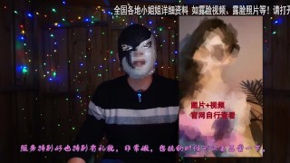 （中国爷们专享） 山东青岛泻火熟女，没想到放的这么开，我还是太嫩了！